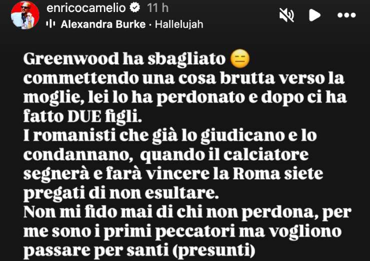 camelio storia greenwood